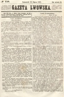 Gazeta Lwowska. 1865, nr 158