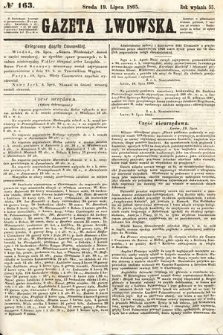 Gazeta Lwowska. 1865, nr 163