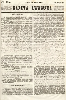 Gazeta Lwowska. 1865, nr 165