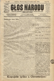 Głos Narodu. 1898, nr 238