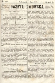 Gazeta Lwowska. 1865, nr 167