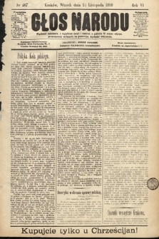 Głos Narodu. 1898, nr 267