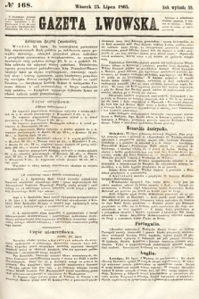 Gazeta Lwowska. 1865, nr 168