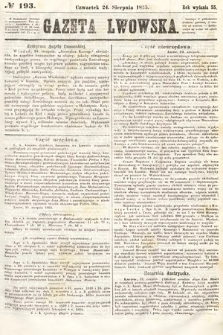 Gazeta Lwowska. 1865, nr 193