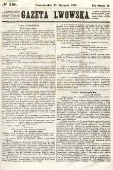 Gazeta Lwowska. 1865, nr 196