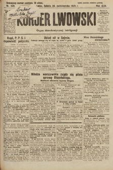 Kurjer Lwowski : organ demokratycznej inteligencji. 1925, nr 249