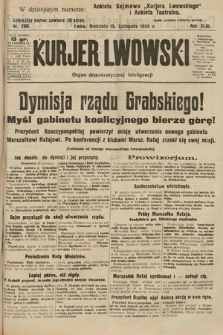 Kurjer Lwowski : organ demokratycznej inteligencji. 1925, nr 268