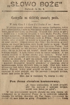 Słowo Boże : dodatek do Prawdy. 1913, nr 9