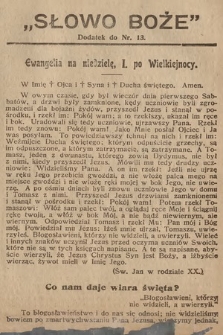 Słowo Boże : dodatek do Prawdy. 1913, nr 13