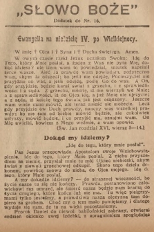 Słowo Boże : dodatek do Prawdy. 1913, nr 16