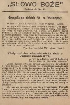 Słowo Boże : dodatek do Prawdy. 1913, nr 18