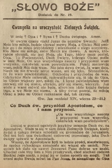 Słowo Boże : dodatek do Prawdy. 1913, nr 19