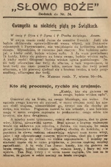 Słowo Boże : dodatek do Prawdy. 1913, nr 24