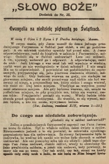 Słowo Boże : dodatek do Prawdy. 1913, nr 35