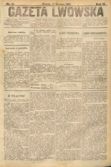 Gazeta Lwowska. 1888, nr 12