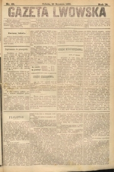 Gazeta Lwowska. 1888, nr 22