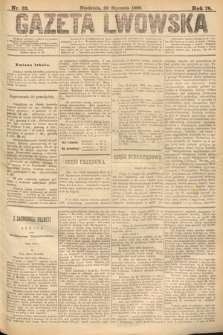 Gazeta Lwowska. 1888, nr 23