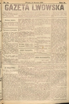 Gazeta Lwowska. 1888, nr 24