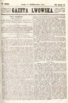 Gazeta Lwowska. 1865, nr 238