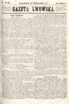 Gazeta Lwowska. 1865, nr 242