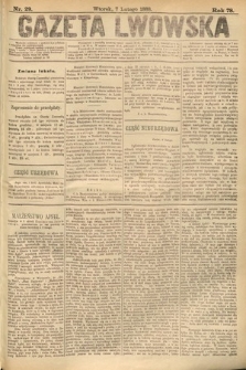 Gazeta Lwowska. 1888, nr 29