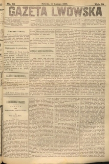 Gazeta Lwowska. 1888, nr 33