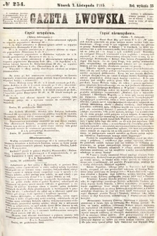 Gazeta Lwowska. 1865, nr 254