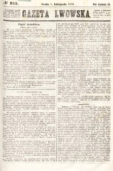 Gazeta Lwowska. 1865, nr 255