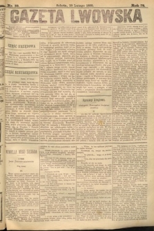 Gazeta Lwowska. 1888, nr 39