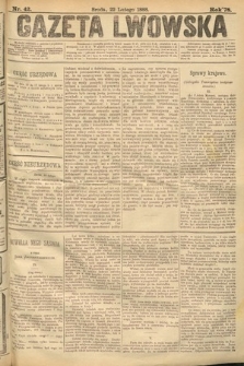 Gazeta Lwowska. 1888, nr 42
