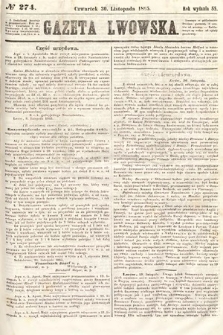 Gazeta Lwowska. 1865, nr 274