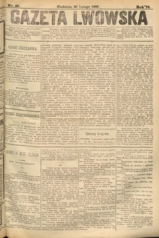 Gazeta Lwowska. 1888, nr 46