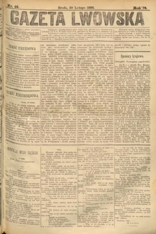Gazeta Lwowska. 1888, nr 48