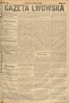 Gazeta Lwowska. 1888, nr 52