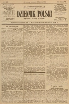 Dziennik Polski (wydanie popołudniowe). 1904, nr 159