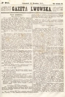 Gazeta Lwowska. 1865, nr 285