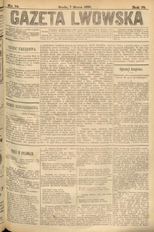 Gazeta Lwowska. 1888, nr 54