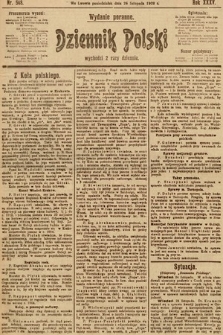 Dziennik Polski (wydanie poranne). 1902, nr 548