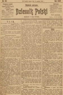 Dziennik Polski (wydanie poranne). 1902, nr 605