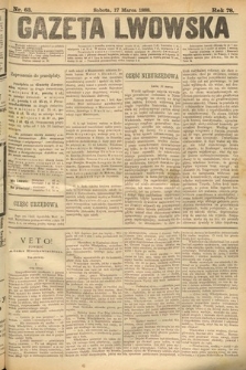 Gazeta Lwowska. 1888, nr 63