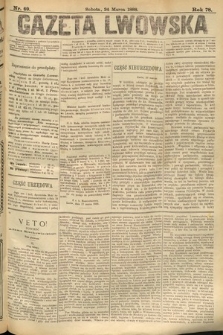 Gazeta Lwowska. 1888, nr 69