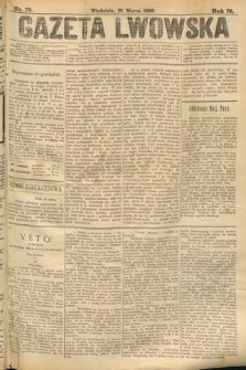 Gazeta Lwowska. 1888, nr 70