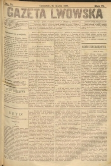 Gazeta Lwowska. 1888, nr 73