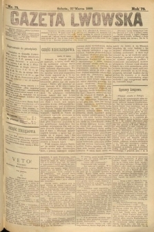 Gazeta Lwowska. 1888, nr 75