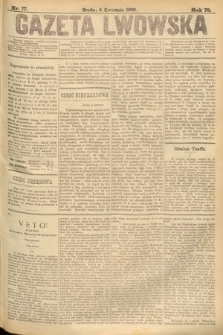Gazeta Lwowska. 1888, nr 77