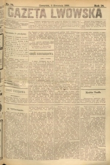 Gazeta Lwowska. 1888, nr 78
