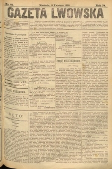 Gazeta Lwowska. 1888, nr 81
