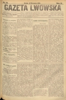 Gazeta Lwowska. 1888, nr 83
