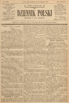 Dziennik Polski (wydanie popołudniowe). 1904, nr 548