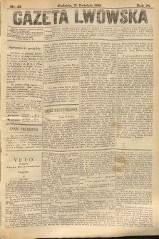 Gazeta Lwowska. 1888, nr 87